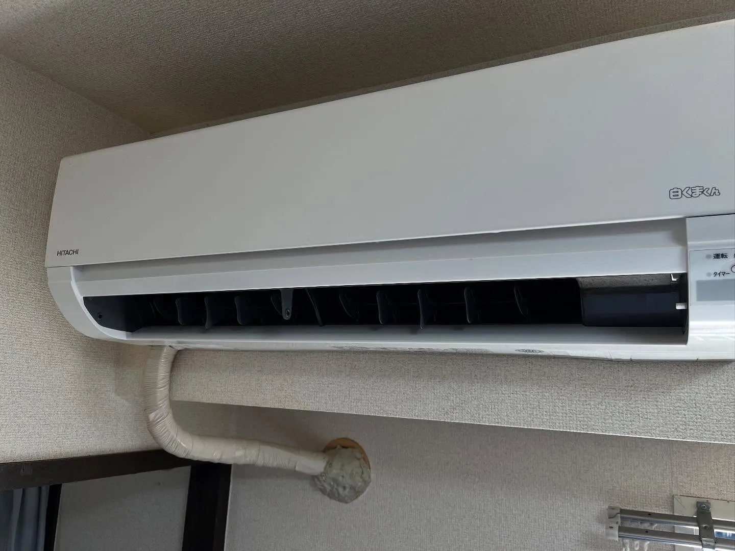 本日、中区栄にて空室清掃を行いました🏠。