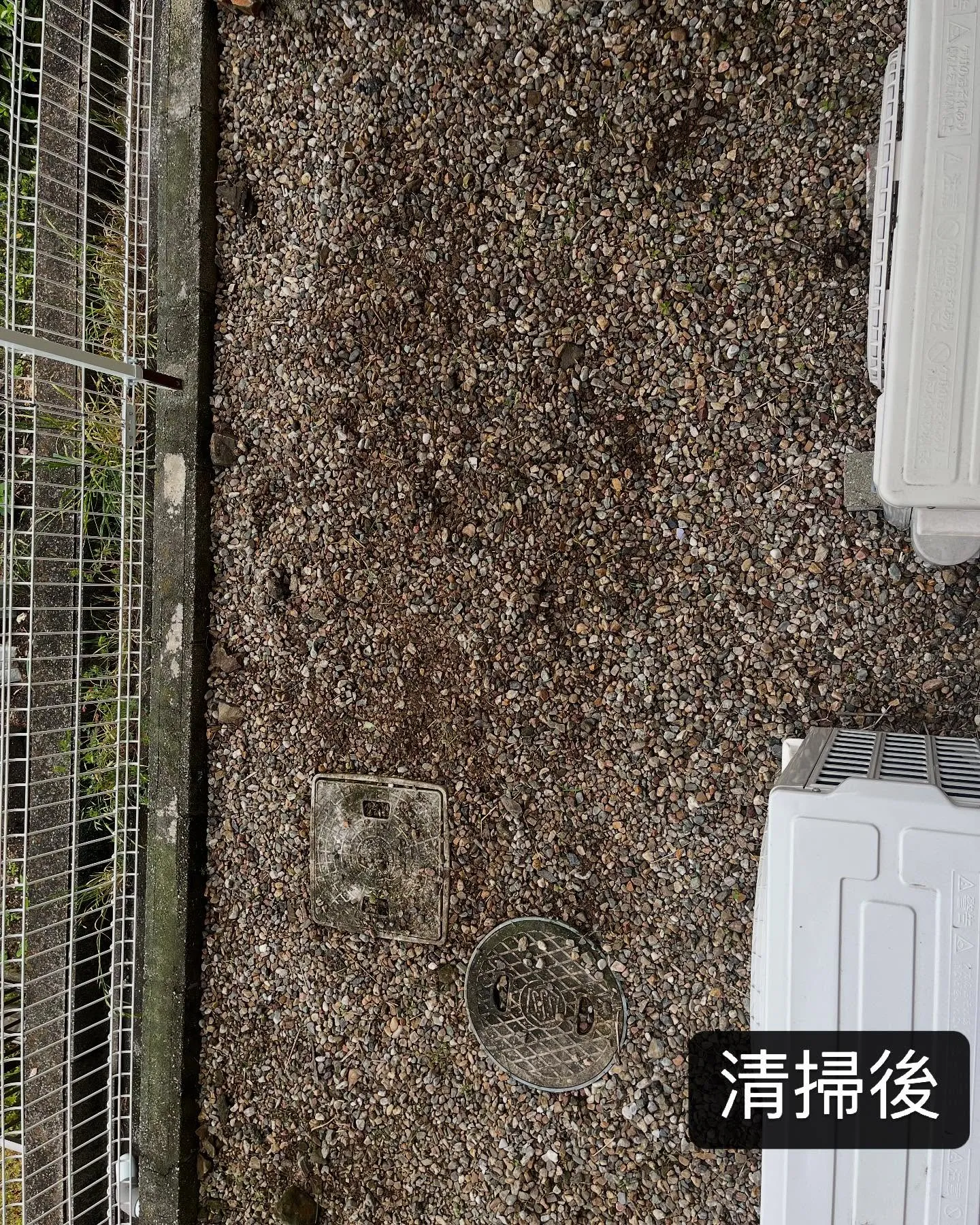 今日は知立市にあるマンションの退去後の清掃に行ってきました🏠...