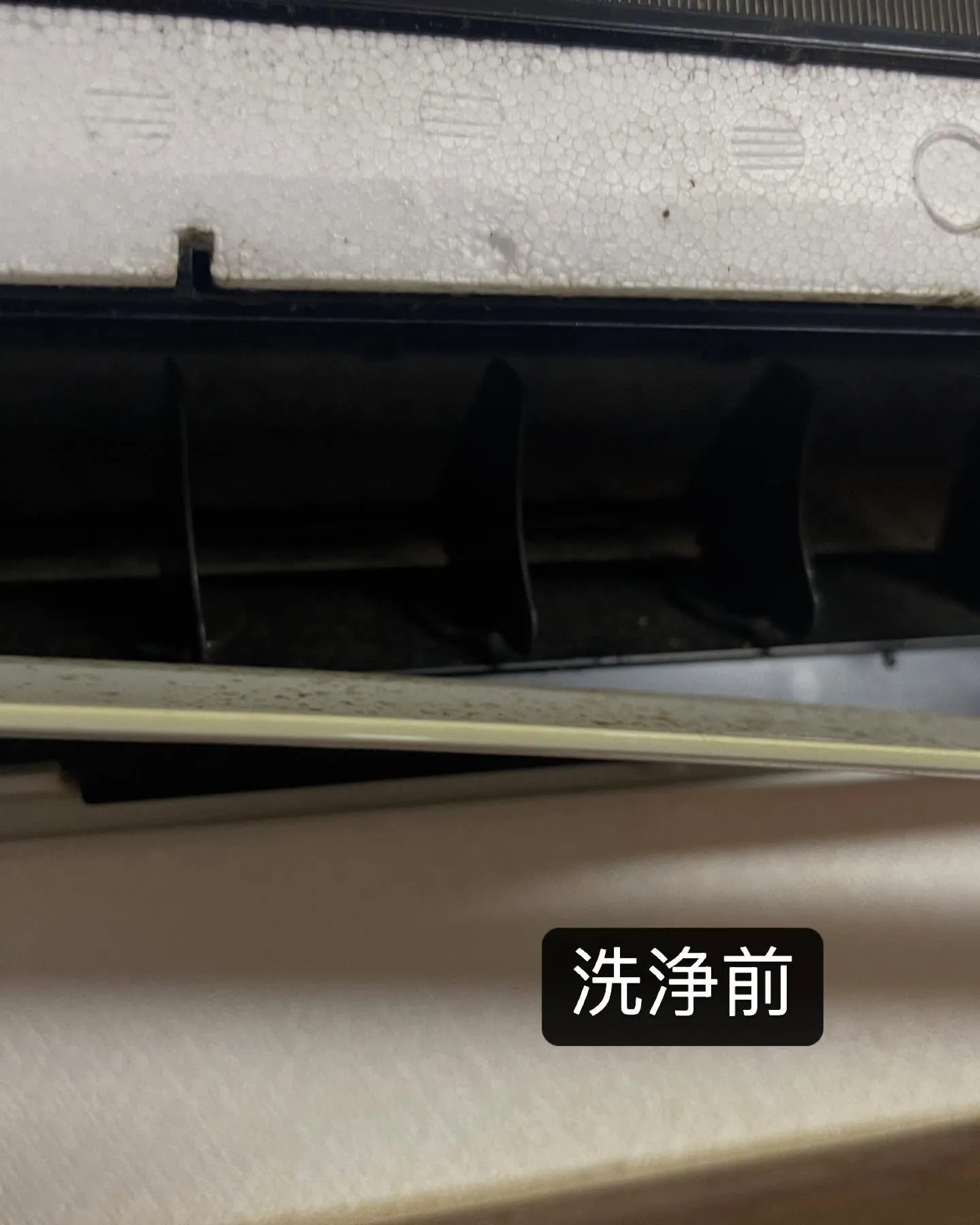 本日は愛知県蒲郡市にお住まいのお客様のお宅へお伺いしました🏠...