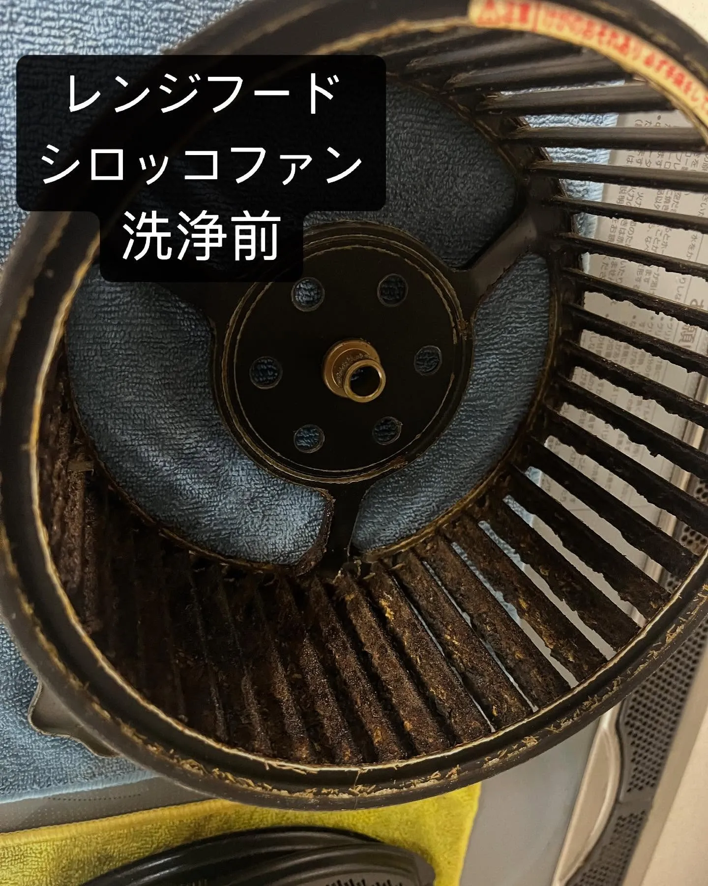 本日は愛知県蒲郡市にお住まいのお客様のお宅へお伺いしました🏠...