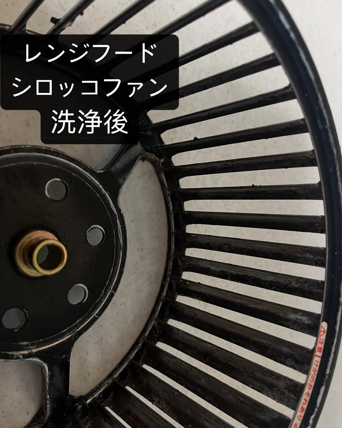 本日は愛知県蒲郡市にお住まいのお客様のお宅へお伺いしました🏠...