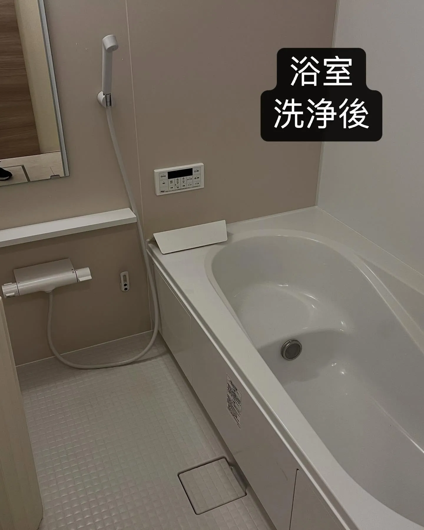 本日は愛知県蒲郡市にお住まいのお客様のお宅へお伺いしました🏠...