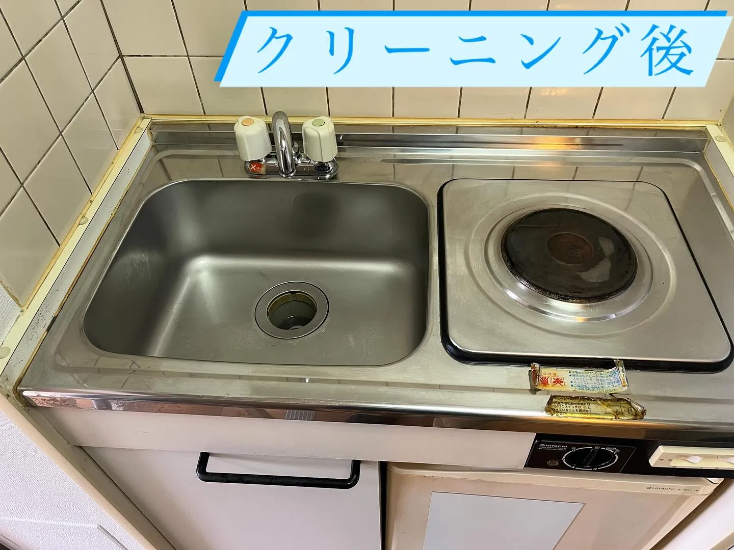 本日は、訳あり物件のクリーニングにお伺いしてきました🏠✨。