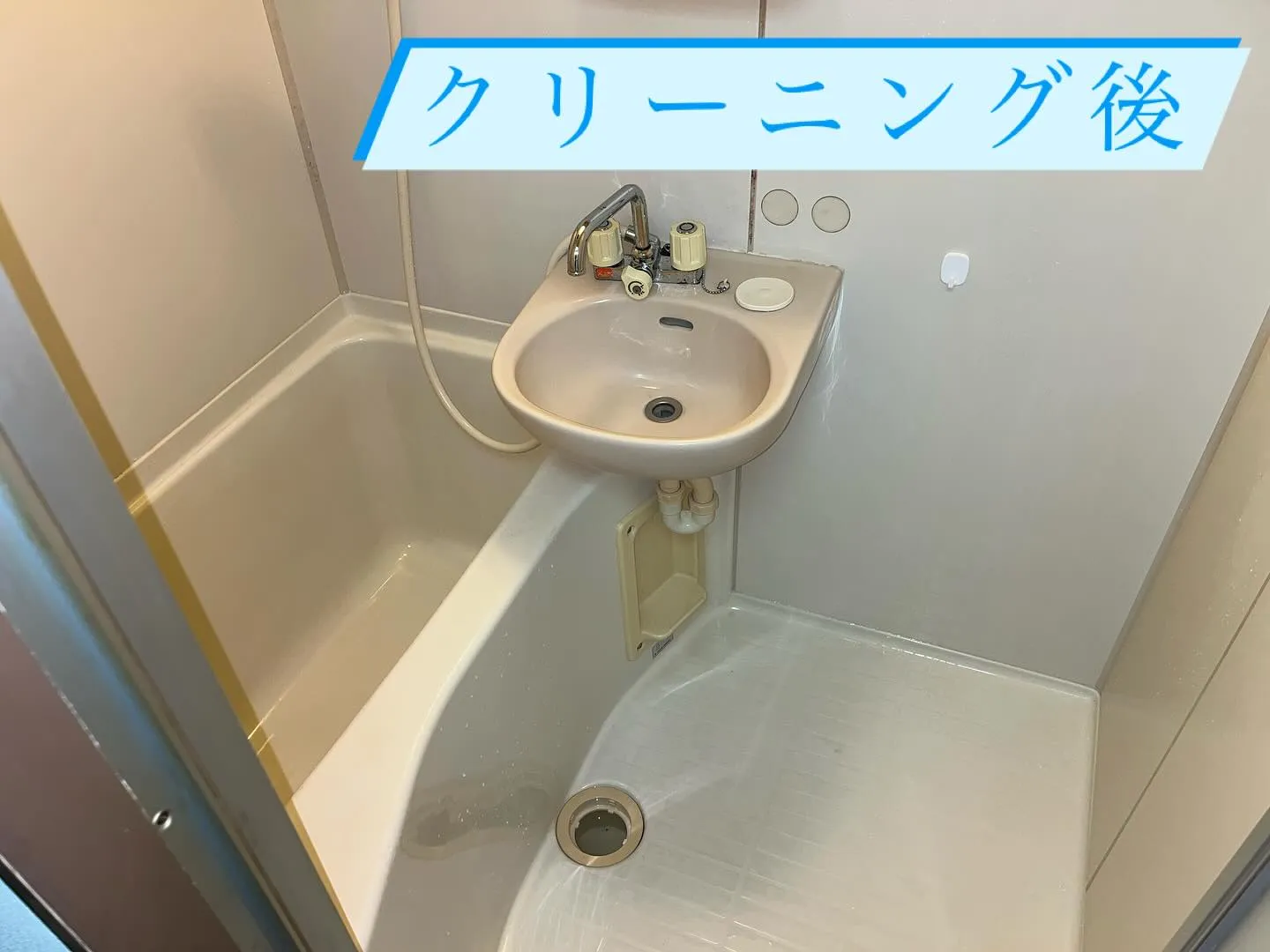 本日は、訳あり物件のクリーニングにお伺いしてきました🏠✨。
