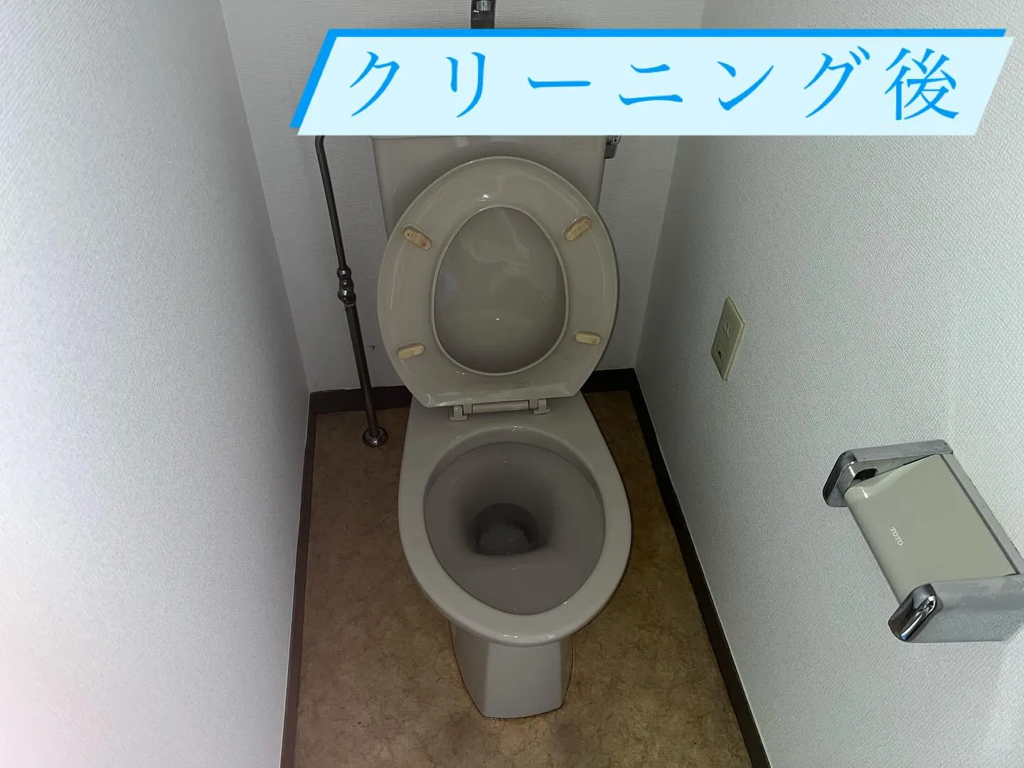本日は、訳あり物件のクリーニングにお伺いしてきました🏠✨。